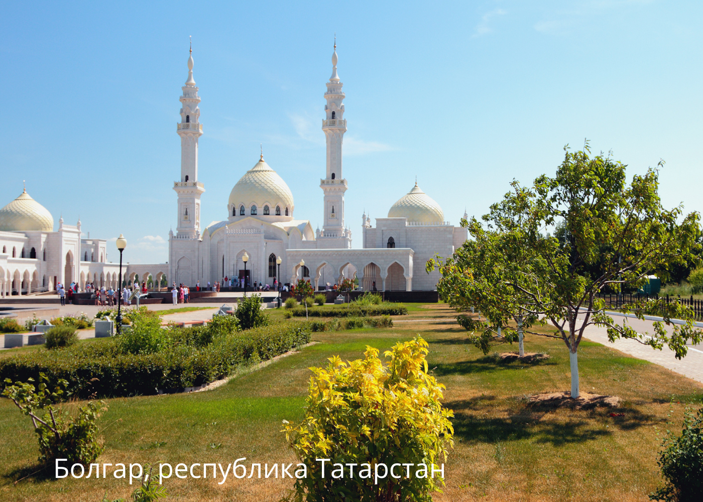 Экскурсия в болгар. Великий Булгар Казань. Мечеть Булгар Казань. Белая мечеть Болгар. Казань белая мечеть в Булгаре.